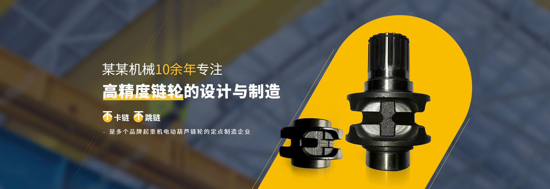 风格酷模版网