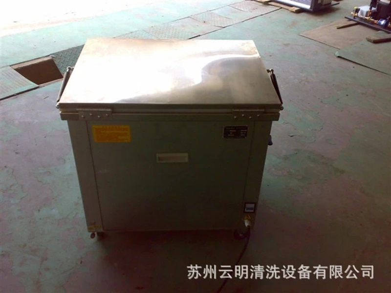 单槽式超声波清洗机