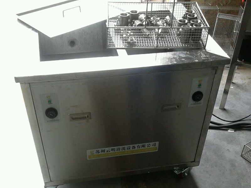 双槽式超声波清洗机