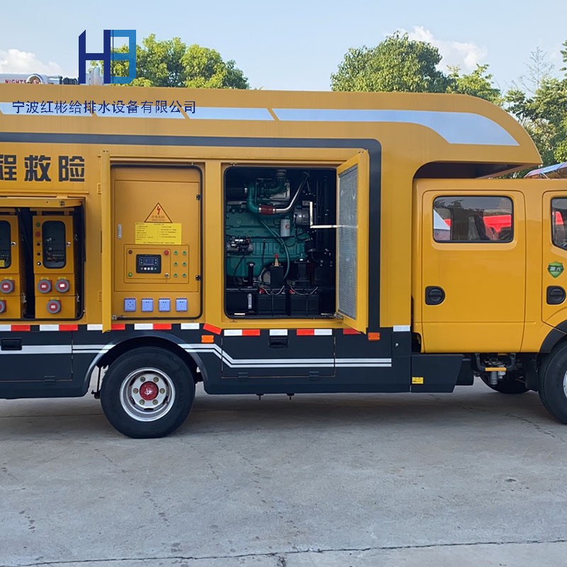 防汛排涝车