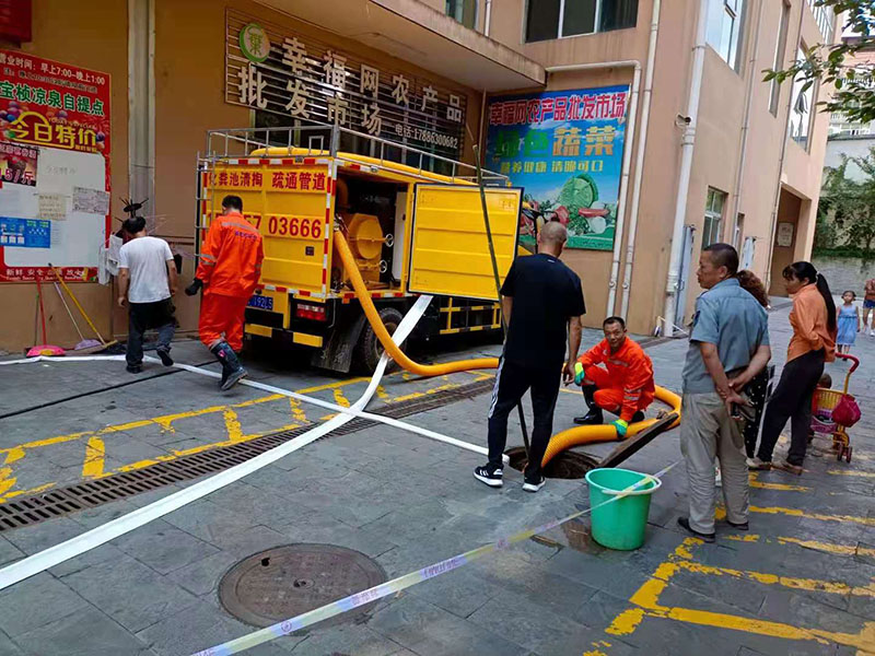 成功案例