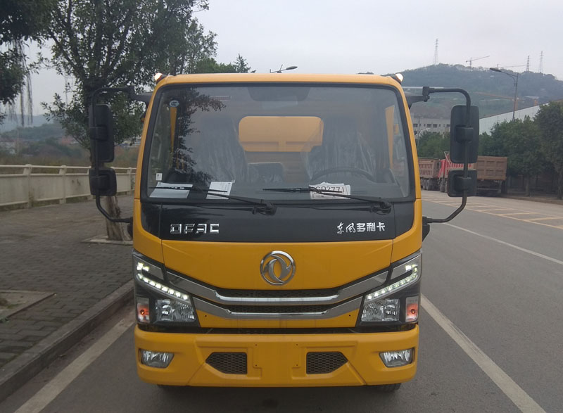 GHW5041TWJDF
