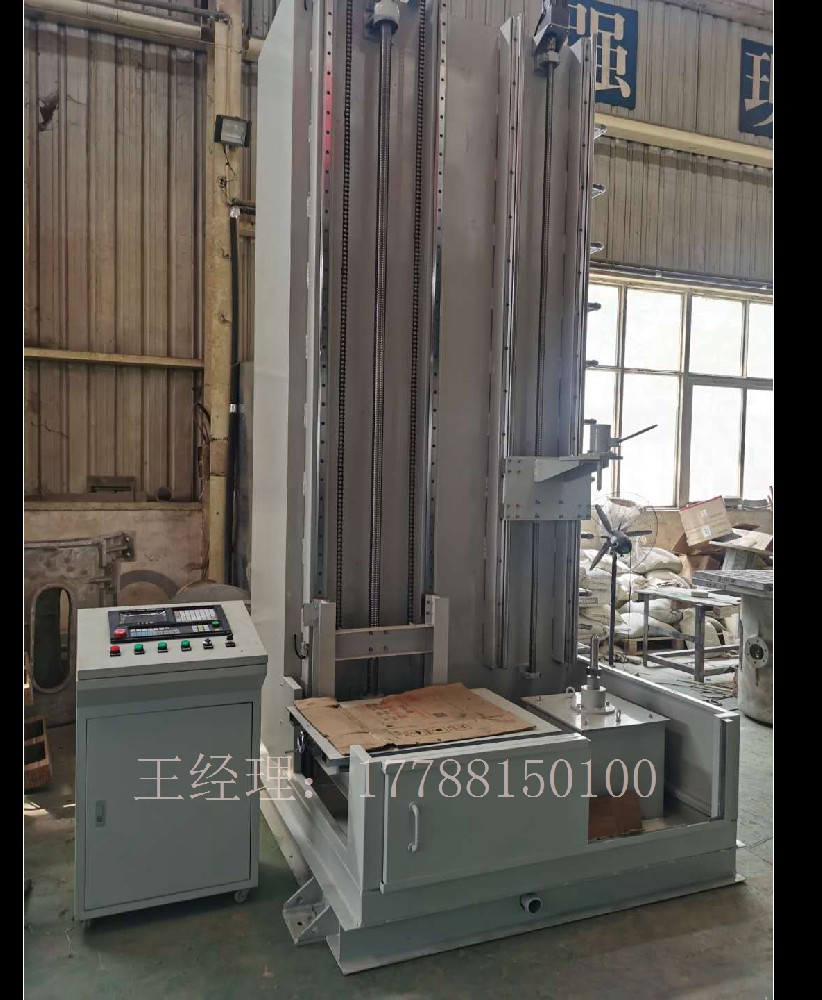 LSN-2000系列数控淬火机床 淬火机床