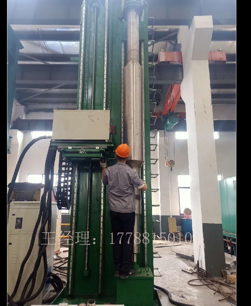 LSN-5000数控淬火机床 数控重型淬火机床 5米长轴淬火机床