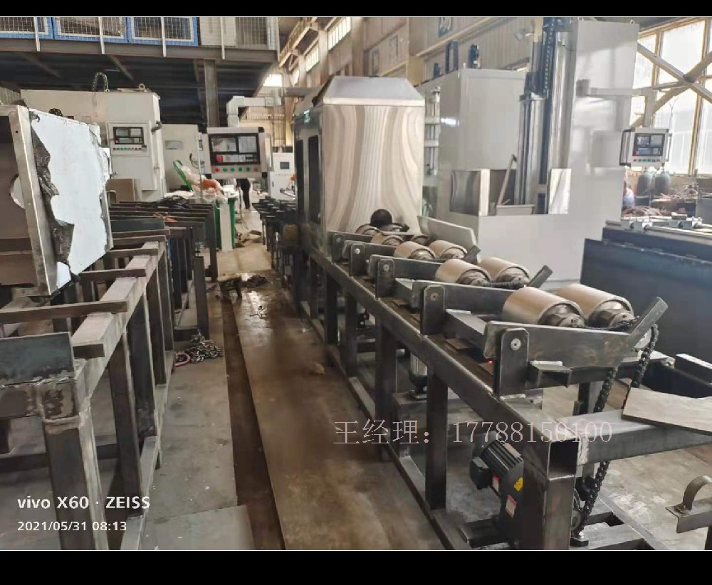 光轴液压杆淬火设备