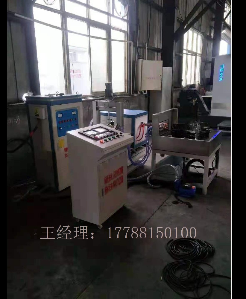刹车制动蹄淬火机床