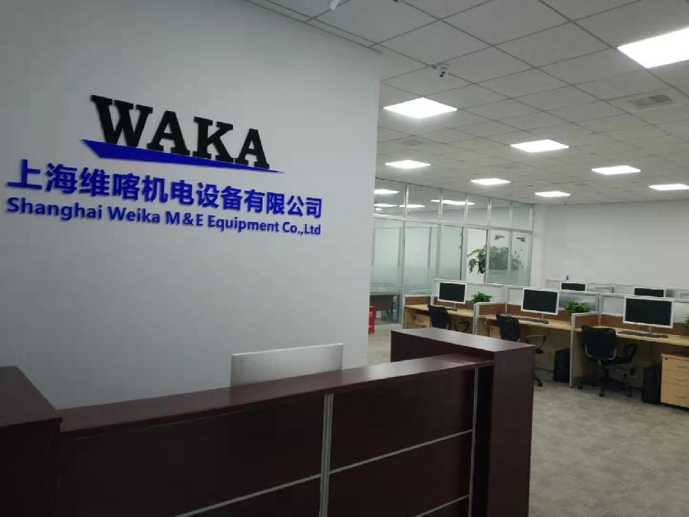 我们的服务体系，不仅仅只是好的产品。
