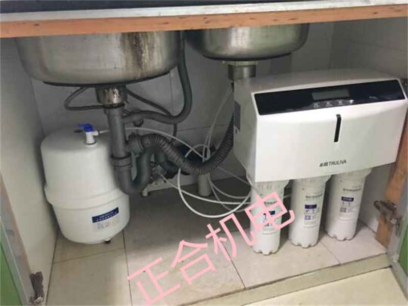 净水器
