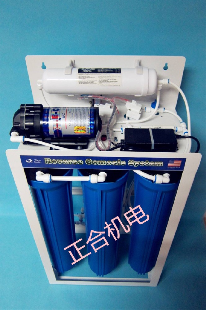 净水器
