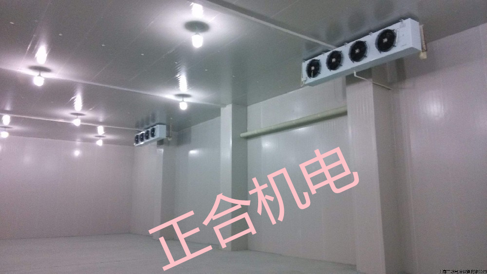 冷库