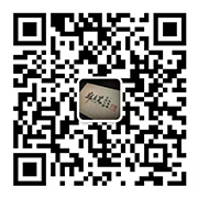 微信公众号