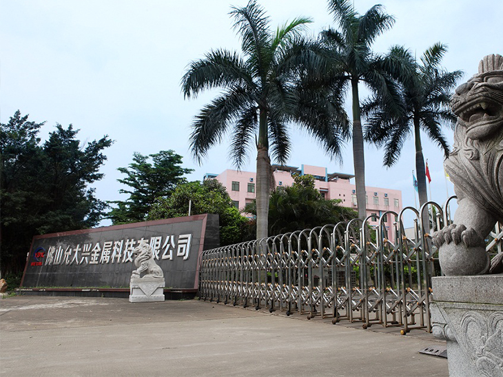 关于我们