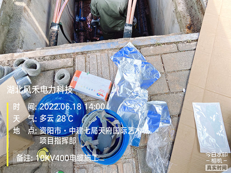 案例展示