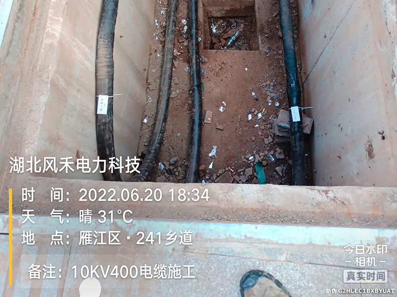案例展示