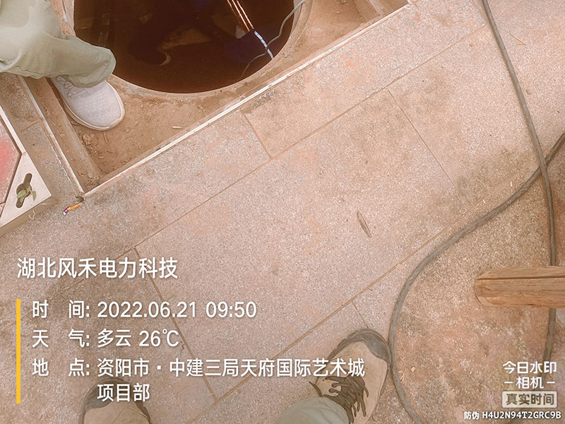 案例展示