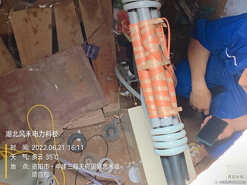 案例展示