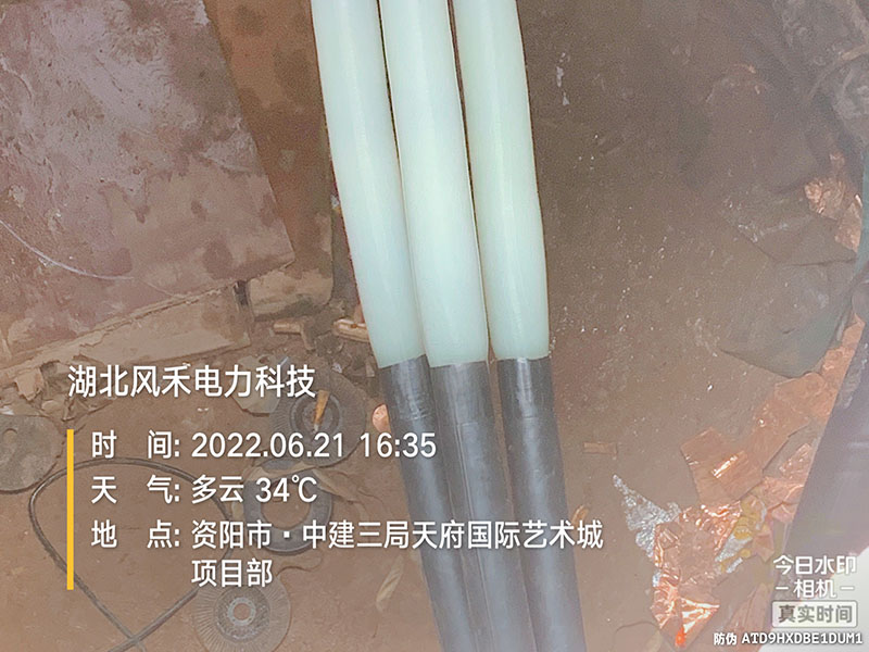 案例展示