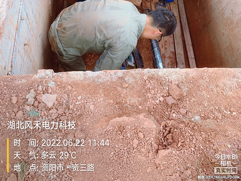 案例展示