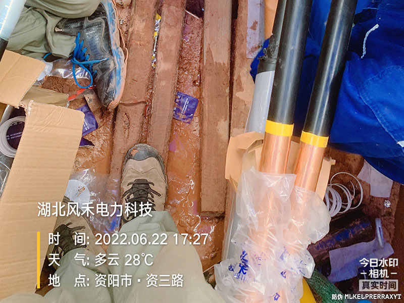 案例展示