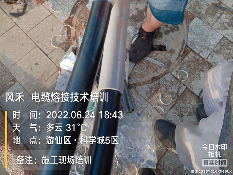 案例展示