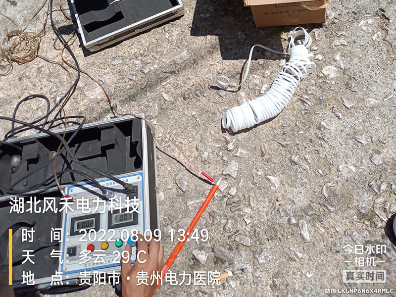 案例展示