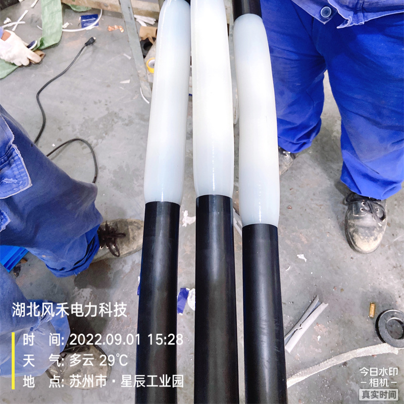 10KV35KV最新熔接技术培训