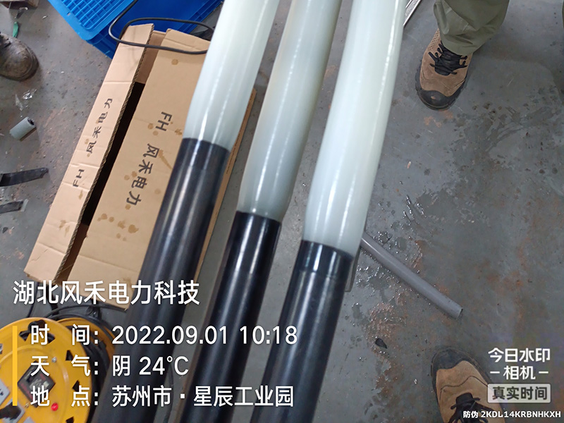案例展示