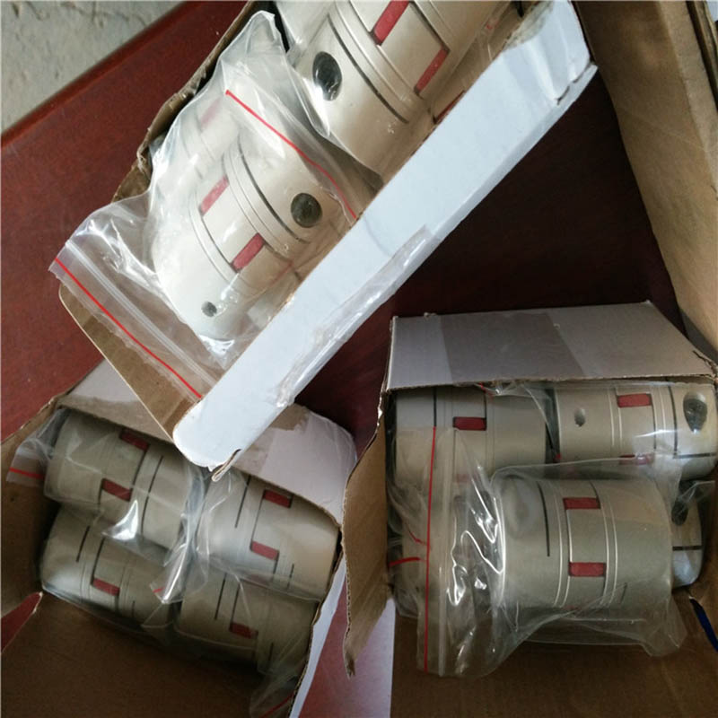 联轴器