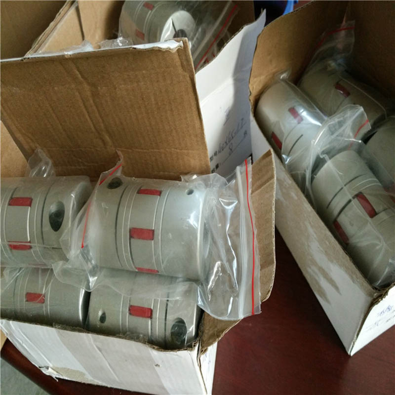 联轴器