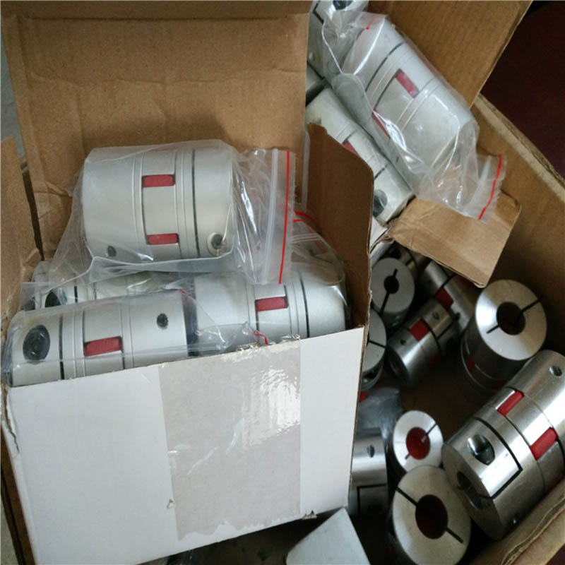 联轴器