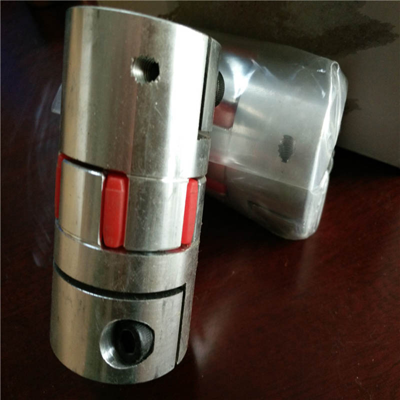 联轴器