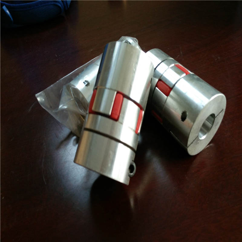 联轴器