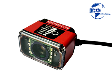 迈思肯microscan ID-30工业条码扫描器 二维固定式条码阅读器