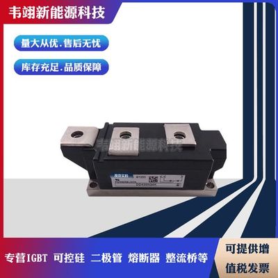 原装二极管DD435N40K DD435N36K DD435N34K DD435N28K