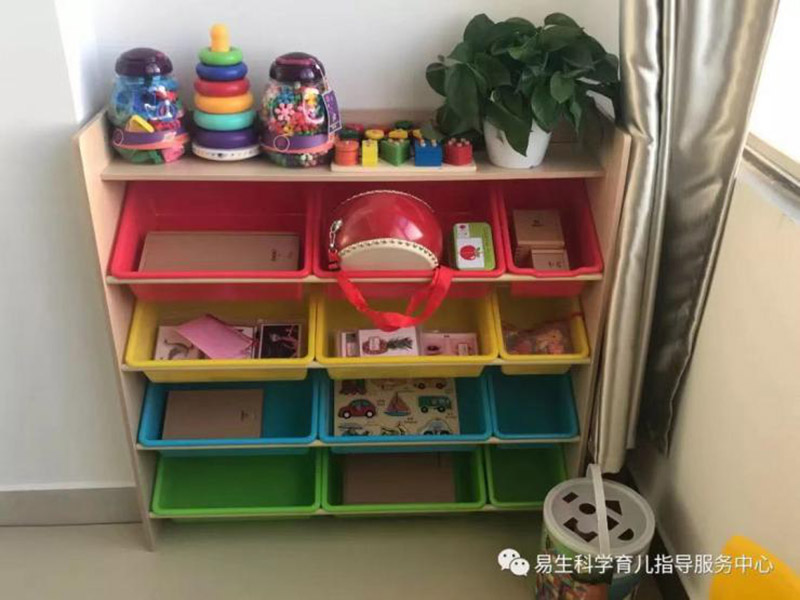 教具（二）