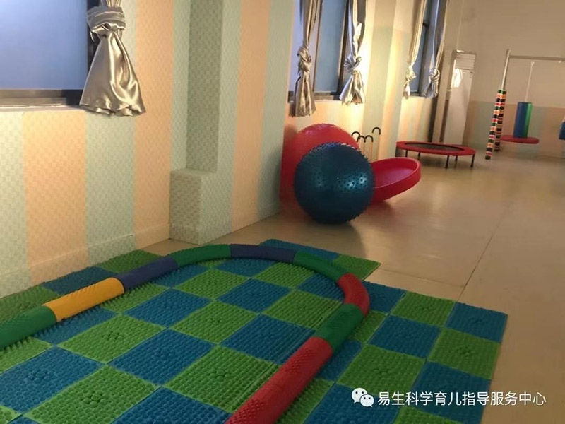 感统室