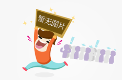 关于本机构开启课时干预的通知
