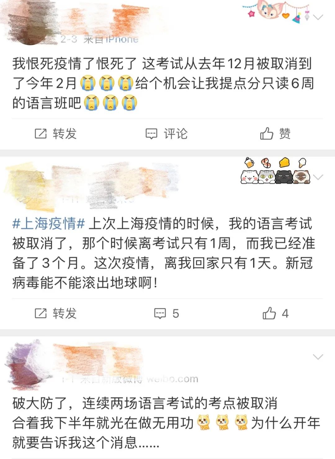 微信图片_20220523111127.jpg