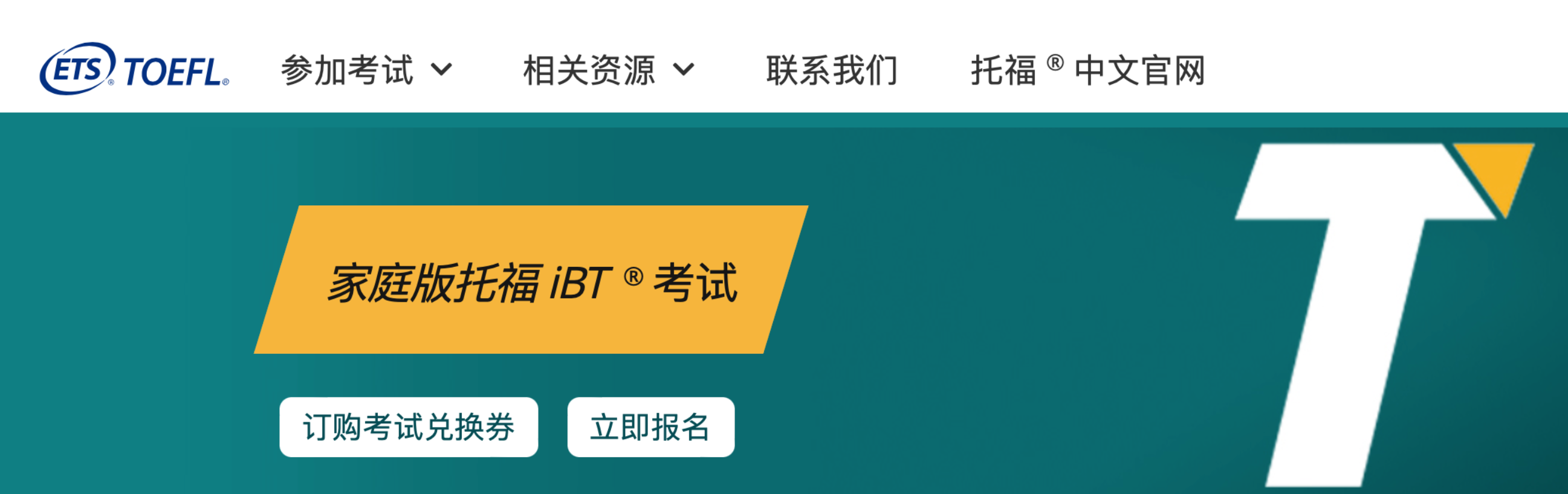 微信图片_20220523111215.png