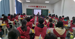 学生课堂