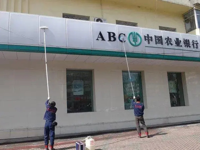 广告牌清洗