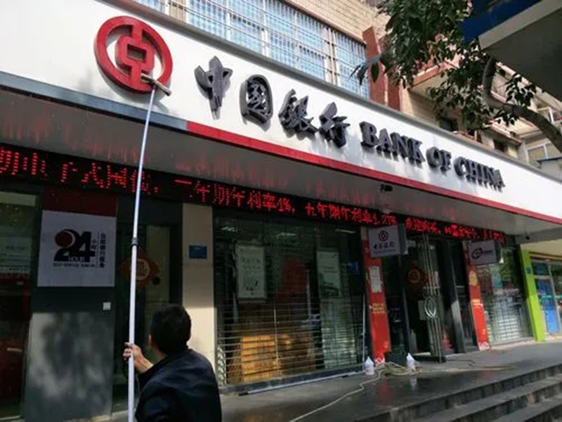 广告牌清洗