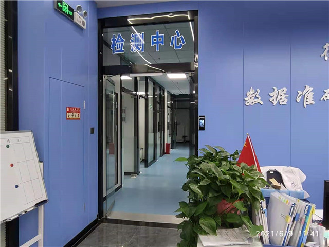 公司环境展示
