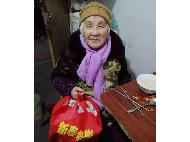 新春慰问活动
