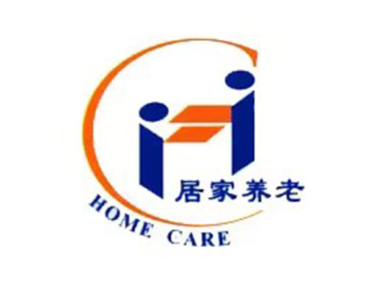 上海浦东新区康桥镇居家养老服务中心 工会第一次会员代表大会胜利召开