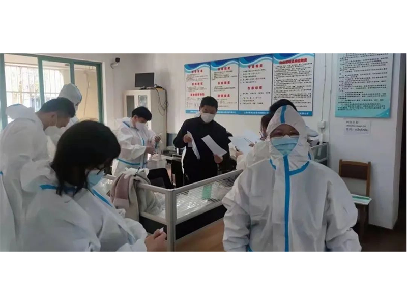 抗疫支持服务