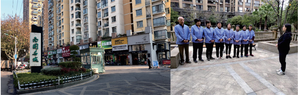 小区物业保洁服务