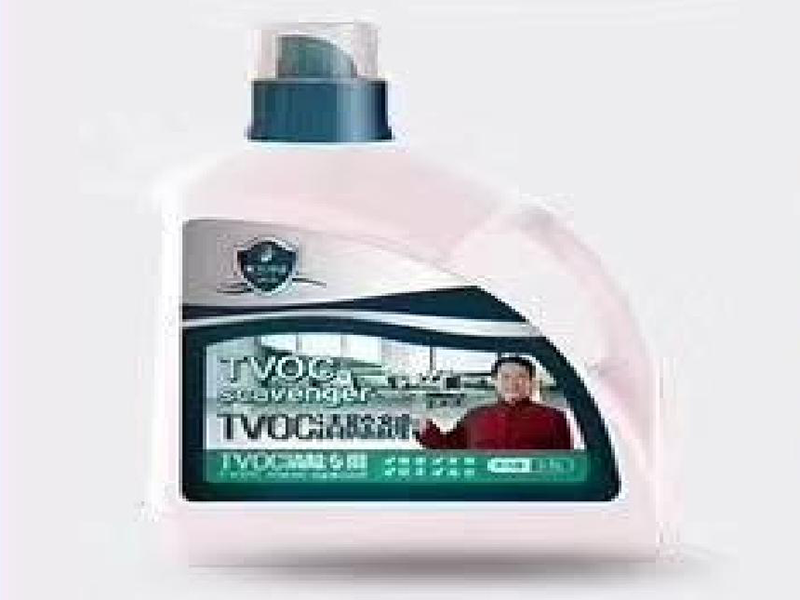 TVOC清除剂