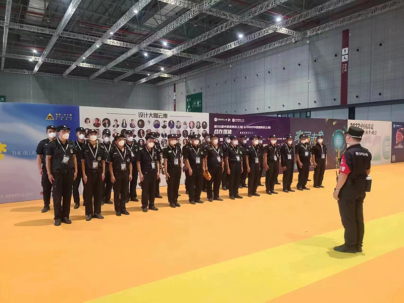 中国家博会