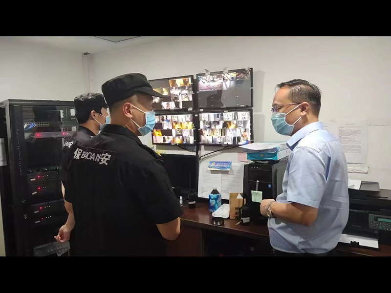 杭州科澜物业